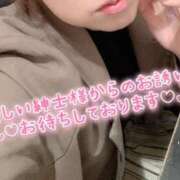 ヒメ日記 2026/04/17 12:25 投稿 みずほ 大和人妻城