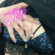 ヒメ日記 2026/04/20 12:54 投稿 みずほ 大和人妻城