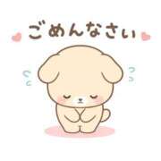 ヒメ日記 2026/08/02 09:36 投稿 みずほ 大和人妻城