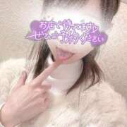 ヒメ日記 2025/05/24 21:02 投稿 れんか 人妻・若妻デリヘル レディプレイス