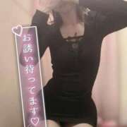 ヒメ日記 2025/05/31 22:31 投稿 れんか 人妻・若妻デリヘル レディプレイス