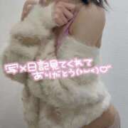 ヒメ日記 2025/06/01 21:55 投稿 れんか 人妻・若妻デリヘル レディプレイス