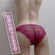 ヒメ日記 2025/06/07 16:52 投稿 れんか 人妻・若妻デリヘル レディプレイス