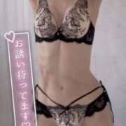 ヒメ日記 2025/08/04 22:53 投稿 れんか 人妻・若妻デリヘル レディプレイス