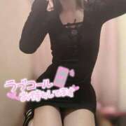 ヒメ日記 2025/08/20 21:01 投稿 れんか 人妻・若妻デリヘル レディプレイス