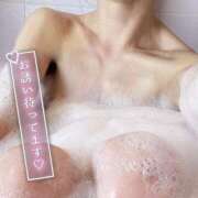 ヒメ日記 2025/09/01 10:02 投稿 れんか 人妻・若妻デリヘル レディプレイス