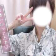 ヒメ日記 2025/09/18 22:42 投稿 れんか 人妻・若妻デリヘル レディプレイス