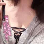 れんか あたためあいたい♡ 人妻・若妻デリヘル レディプレイス