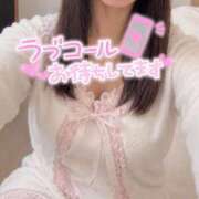 ヒメ日記 2026/09/03 23:13 投稿 れんか 人妻・若妻デリヘル レディプレイス