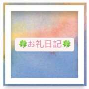 ヒメ日記 2025/05/23 20:05 投稿 すい clubさくら梅田店