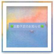 ヒメ日記 2025/06/16 20:55 投稿 すい clubさくら梅田店