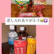 ヒメ日記 2025/07/20 19:45 投稿 すい clubさくら梅田店