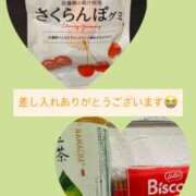 ヒメ日記 2025/08/07 22:35 投稿 すい clubさくら梅田店