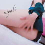 ヒメ日記 2025/05/18 19:28 投稿 みやび 京都回春性感マッサージ倶楽部