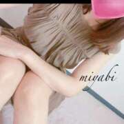 ヒメ日記 2025/05/28 07:38 投稿 みやび 京都回春性感マッサージ倶楽部