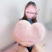 ヒメ日記 2025/05/31 13:18 投稿 みやび 京都回春性感マッサージ倶楽部