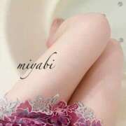 ヒメ日記 2025/06/09 13:48 投稿 みやび 京都回春性感マッサージ倶楽部