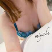 ヒメ日記 2025/06/10 08:48 投稿 みやび 京都回春性感マッサージ倶楽部