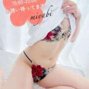 ヒメ日記 2025/06/12 15:08 投稿 みやび 京都回春性感マッサージ倶楽部