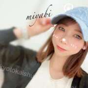 ヒメ日記 2025/06/13 19:08 投稿 みやび 京都回春性感マッサージ倶楽部