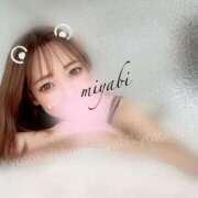 ヒメ日記 2025/06/17 10:18 投稿 みやび 京都回春性感マッサージ倶楽部