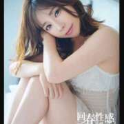 ヒメ日記 2025/07/03 17:48 投稿 みやび 京都回春性感マッサージ倶楽部