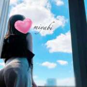 ヒメ日記 2025/07/20 11:08 投稿 みやび 京都回春性感マッサージ倶楽部