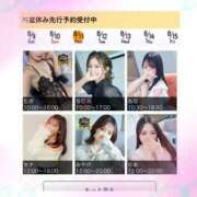 ヒメ日記 2025/08/07 00:38 投稿 みやび 京都回春性感マッサージ倶楽部