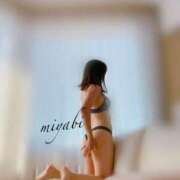 ヒメ日記 2025/08/11 13:08 投稿 みやび 京都回春性感マッサージ倶楽部