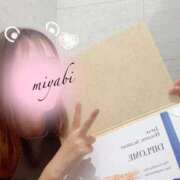 ヒメ日記 2025/08/16 21:18 投稿 みやび 京都回春性感マッサージ倶楽部