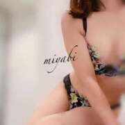 ヒメ日記 2025/08/19 23:29 投稿 みやび 京都回春性感マッサージ倶楽部