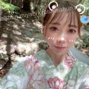 ヒメ日記 2025/09/02 12:39 投稿 みやび 京都回春性感マッサージ倶楽部