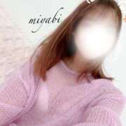 ヒメ日記 2025/09/11 09:58 投稿 みやび 京都回春性感マッサージ倶楽部