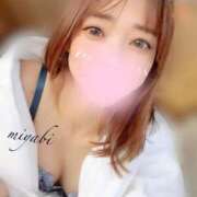 ヒメ日記 2025/09/11 17:58 投稿 みやび 京都回春性感マッサージ倶楽部