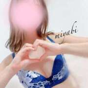 ヒメ日記 2025/10/01 12:48 投稿 みやび 京都回春性感マッサージ倶楽部