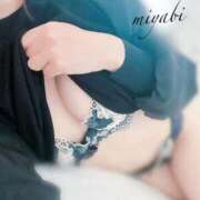 ヒメ日記 2025/10/07 21:38 投稿 みやび 京都回春性感マッサージ倶楽部