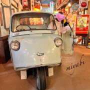 ヒメ日記 2025/10/10 12:58 投稿 みやび 京都回春性感マッサージ倶楽部