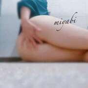 ヒメ日記 2025/10/17 08:18 投稿 みやび 京都回春性感マッサージ倶楽部