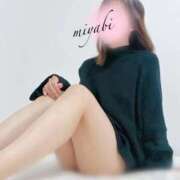 ヒメ日記 2025/10/18 08:18 投稿 みやび 京都回春性感マッサージ倶楽部