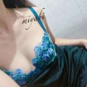 みやび 気づけばもう... 京都回春性感マッサージ倶楽部