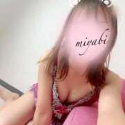 みやび 遠足気分でわくわく♡ 京都回春性感マッサージ倶楽部