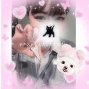 ヒメ日記 2025/05/07 00:24 投稿 三谷ゆらの ブルーバード