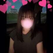 ヒメ日記 2025/08/21 01:58 投稿 三谷ゆらの ブルーバード