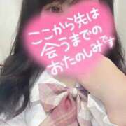 らいち はじめまして🌷 聖なでしこ学園 熊谷校