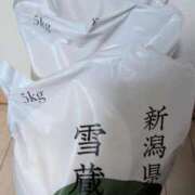 ヒメ日記 2025/11/04 12:55 投稿 しおね 熟女の風俗最終章　越谷店