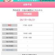 ヒメ日記 2025/06/15 21:57 投稿 しおね 熟女の風俗最終章 西川口店