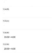 ヒメ日記 2025/07/13 05:34 投稿 しおね 熟女の風俗最終章 西川口店