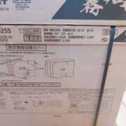 ヒメ日記 2025/08/18 16:47 投稿 しおね 熟女の風俗最終章 西川口店