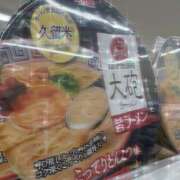 ヒメ日記 2025/05/12 21:27 投稿 あいざわ あるまぎ！