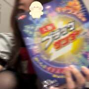 ヒメ日記 2025/06/19 11:35 投稿 あいざわ あるまぎ！